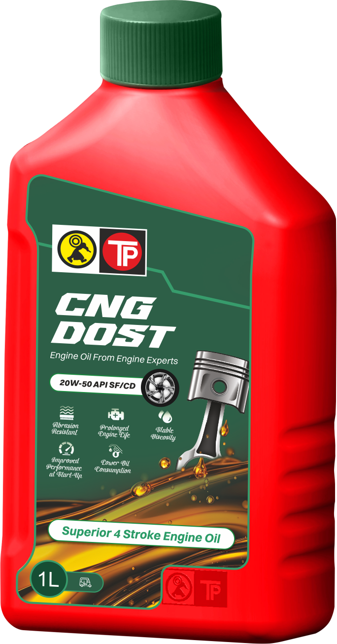 image of oil container