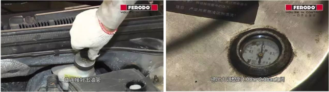 ferodo-brake-fluid-installation-image2 ferodo-brake-fluid-installation-image2