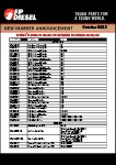 New Number Announcement - 2022