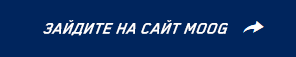 moog-ru_RU moog-ru_RU